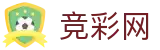2026世界杯购彩 - 中国体育彩票官方入口